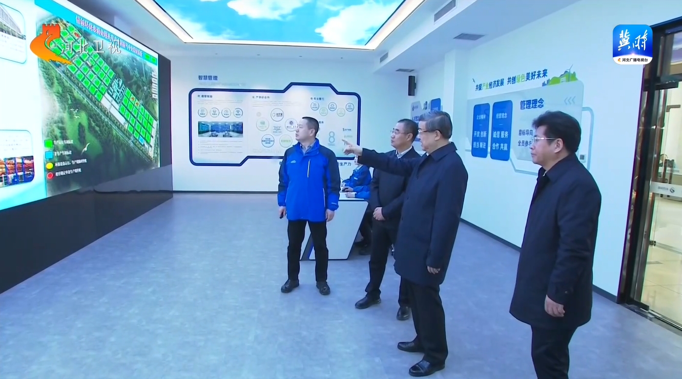 促进民营经济健康发展高质量发展，持续做大做强县域特色产业集群